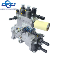 DFZJ Neuf 375-2647 pour moteur diesel Perkins Caterpillar C7.1, injection de carburant, excavatrice Cat E330 320GX