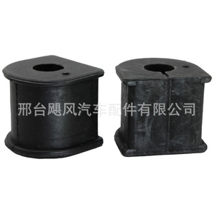 Bague en caoutchouc à extrémité ouverte 55513-22500 pour montage de barre stabilisatrice Hyundai Kia Accent Santana - Product Image 2