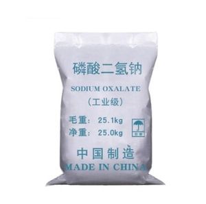 CAS 13472-35-0 โซเดียมไดไฮโดรเจนฟอสเฟตไดไฮเดรต - Product Image 1