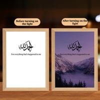 Peintures lumineuses LED 4D personnalisées pour les mosquées musulmanes - Art mural et cadres de mosquée islamique - Œuvres d'art de haute qualité