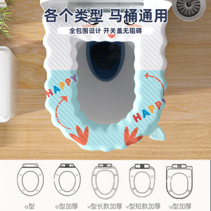 Funda para asiento de inodoro EVA con estampado de dibujos animados, impermeable, cálida para todas las estaciones, tapete adhesivo - Product Image 5