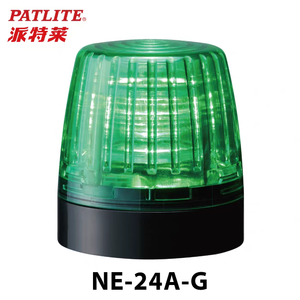 PATLITE 56mm NE-24A Certificado NE-M1ACTB-M Baliza de Señal LED Duradera con Control I/O, Sensor Táctil Capacitivo y Opciones Multicolor para Entornos Hostiles - Product Image 4