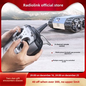 Radiolink Ledi T8Fb Drone de Course Professionnel Super Grand, Télécommande 8 Voies, Accessoires d'Avion à Voilure Fixe en Plastique - Product Image 3