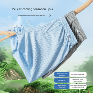 Offerta Estiva: Pantaloncini Aloha in Seta Ghiacciata per <span class=keywords><strong>Uomo</strong></span>, Traspiranti e Senza Cuciture, Taglie Grandi, Pantaloni da Notte e Relax - Product Image 2