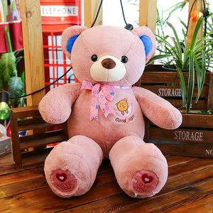 Nuevo anuncio Juguete clásico Big Bears Niño Cintas Tady Bear Big Toy - Product Image 3