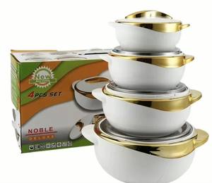 Coffret Cadeau Exquis : Ensemble de Plats Isothermes 1L, 1.5L, 2.5L, 4.5L avec Design Ondulé Doré Créatif - Product Image 1