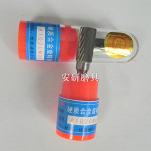 Fresa Rotativa con Punta de Carburo para Trabajar la Madera, Hierro Fundido, Aleación de Diamante, Cabezal de Pulido, Brocas de Carburo de Tungsteno - Product Image 4