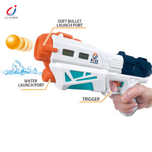 Mainan Tembak Air Peluru Lunak 2 in 1 Eva Bowling Ball untuk Anak - Product Image 4