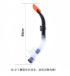 Ensemble de masque de plongée xinyixuanBlue 2 pièces, masque de plongée étanche avec tube, équipement de natation en PVC pour adultes - Product Image 5