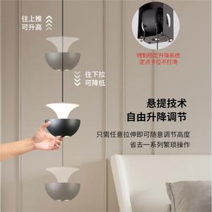 Modern Minimalist Designer Bedside Pendant Light Simple Hanging Cord Lamp Height Adjustable New <b>Small</b> Chandelier Pendant Light - Product Image 1