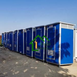 Salle de <span class=keywords><strong>douche</strong></span> de toilette portable d'extérieur au design moderne pour l'usage public Panneau sandwich durable Matériau structure en acier - Product Image 3