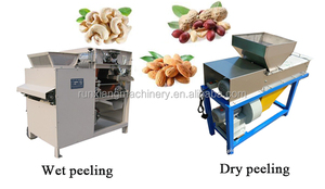 เครื่องทำซอสมะเขือเทศขนาดเล็ก เครื่องบดถั่วลิสงสำหรับทำแยม - Product Image 2