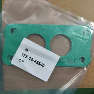 Juego de Juntas para Bloque de Cilindros 6D125E Motor 6153-K2-9900 6155-<span class=keywords><strong>K6</strong></span>-9900 - Product Image 5