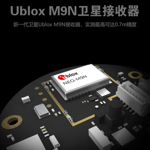 ซียูเอวี นีโอ 3 โปรโมดูล GNSS เครื่องรับสัญญาณ RTK IP67 สำหรับตัวควบคุมการบินโดรนพิกฮอว์ก - Product Image 4
