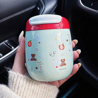 Tasse à café et gobelet de voyage isothermes en acier inoxydable double paroi personnalisés avec infuseur à thé, portables, 300 ml, pour cadeaux de bienvenue