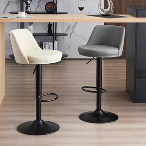 Height Adjustable Metal Frame Office Furniture Office Pod <strong>Bar</strong> Chair <strong>Swivel</strong> Lifting Backrest <strong>Bar</strong> <strong>Stool</strong> - Product Image 2