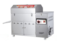 Nouvelle machine à torréfier les noix et les graines pour usage domestique et usines de fabrication - Comprend des modèles pour arachides, châtaignes, sésame, amandes, noix