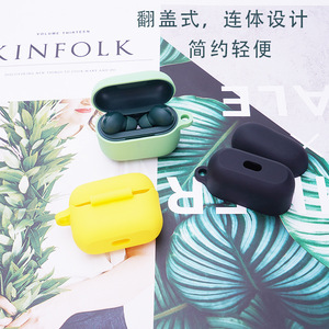 Funda protectora de silicona antichoque para auriculares inalámbricos Qcy T10. - Product Image 3