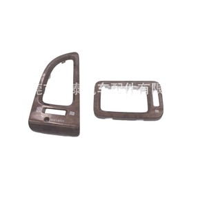 Panel de Ventilación de Aire para Infiniti Pathfinder 2001-2004, Material ABS, Kit de Marco de Tablero Combinado con Calefacción y Refrigeración - Product Image 4
