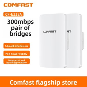 COMFAST CF-E113Av2 Set Bridge CPE Wireless 3KM 300M per Uso Esterno con 0 Porte LAN e Senza Funzione Modem - Product Image 5