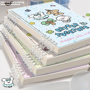Süßes Cartoon-Notizbuch mit Hunde-Mädchen-Motiv, ohne die Hände zu verletzen, lose Blätter, für Mittelschüler, B5-Notizblock - Product Image 1