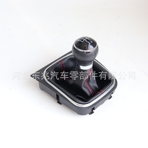 ฝาครอบหัวเกียร์หนังสำหรับรถยนต์ Volkswagen Golf 6 Sagitar DZ01 Q6 K4 ดีไซน์ตามหลักสรีรศาสตร์ - Product Image 2