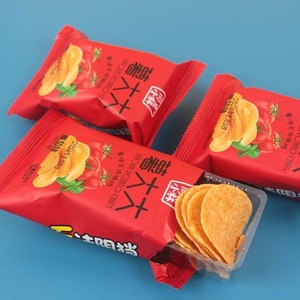 Wholesale Variety of Flavors Exotic Snacks Puffed Food Hot Potato Chips 20g/35g/40g/45g/50g Support OEM - Product Image 3