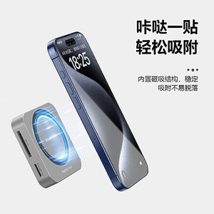 8 In 1 Magnetische <span class=keywords><strong>M</strong></span>.<span class=keywords><strong>2</strong></span> Nvme Ssd Behuizing Met 10Gbps Snelheid Usb 3.0 Interface Otg Hd Mi Usb Hub Voorraad Product - Product Image 3