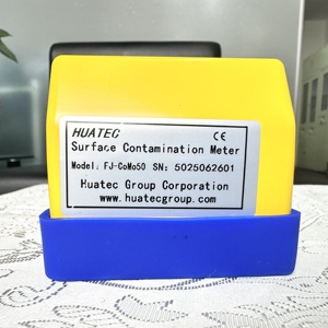 เครื่องวัดการปนเปื้อนพื้นผิวด้วยรังสี FJ-CoMo50 ALPHA พร้อมสัญญาณเตือนด้วยเสียงและแสง - Product Image 3