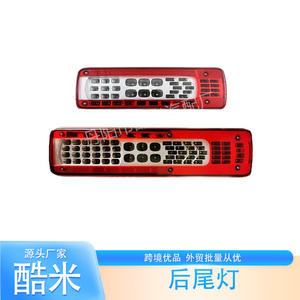 ไฟท้ายรถบรรทุกวอลโว่แบบ LED สั้น 24v 350 มม. สีแดง ไฟเบรก ไฟเลี้ยว อะไหล่ทดแทน วัสดุ ABS - Product Image 4