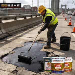Muestra Gratuita de Pintura Negra Epoxi, Revestimiento de Asfalto y Betún, Fuerte Resistencia al Agua y a la Corrosión para Pintura de Barcos - Product Image 1
