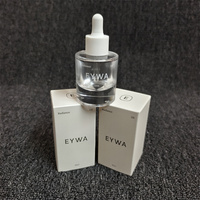 Boîte cosmétique personnalisée en carton blanc avec logo en relief, boîte d'emballage en papier pliable pour sérum en flacon compte-gouttes de 30 ml, huile éclatante