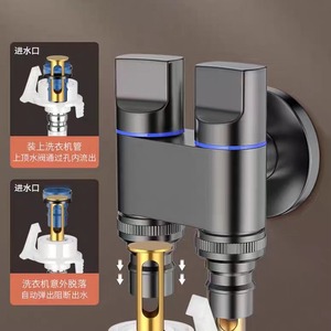 Válvula Angular Yao Peng YP-293 de 3/4 Pulgadas con Rosca Hembra, Acero Inoxidable, Conector de Doble Control para Lavadora - Product Image 3