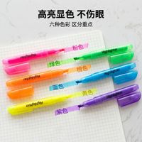 Surligneurs en PP 6 couleurs, mignons, en sachet OPP, pour étudiants, pour marquer et dessiner, lot essentiel