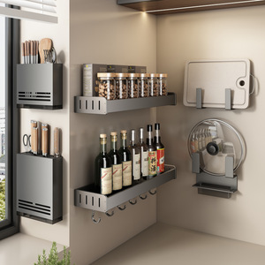 <span class=keywords><strong>Étagère</strong></span> murale multifonctionnelle en acier au carbone non perforé pour couvercles de casseroles avec bac de récupération des gouttes, sans perçage, pour <span class=keywords><strong>rangement</strong></span> de <span class=keywords><strong>cuisine</strong></span> - Product Image 2
