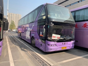 Autobús Escolar Yu Tong ZK6121 Diésel de 50 Plazas, <span class=keywords><strong>Precio</strong></span> de Venta, Año 2015, en Buen Estado, Autobús para Viajes - Product Image 5