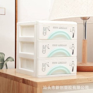 4 strati 22.6cm di alto Desktop simpatico animale Mini di plastica piccoli strumenti scatola del cassetto di stoccaggio in camera da letto dell'ufficio - Product Image 5
