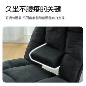 Sillón Plegable Ou Dou Bao, Color Gris Oscuro, Asiento de Piso con Respaldo y Soporte Lumbar para Sala de Estar - Product Image 3