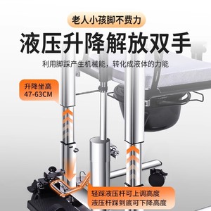 Máquina de transferencia hidráulica ajustable del transportador del paciente mayor de la desventaja con una elevación del retrete - Product Image 4