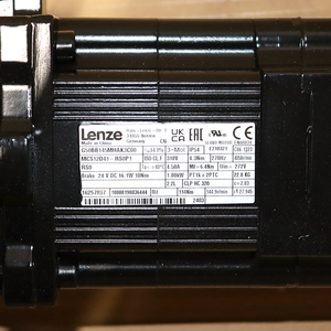 Controlador de Movimiento Compatible con el Motor de Accionamiento Serie Específica 16257037 - Product Image 3