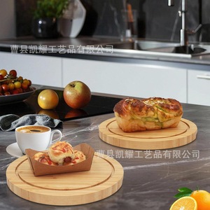 Plateau à gâteau rond en bois massif, couleur naturelle, style simple, plateau de service pour la présentation de desserts, pâtisserie maison - Product Image 5