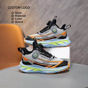 Zapatos para Niños con Forro de Algodón, Otoño/Invierno 2025, Nueva Llegada, Forro Doble de Felpa, Suela Suave, Parte Superior de Cuero, <span class=keywords><strong>Zapatillas</strong></span> Cálidas para Niños - Product Image 1