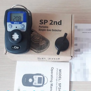 Détecteur de gaz portable original et neuf Sennko SP2nd O2 - Product Image 3