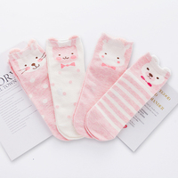 Chaussettes pour bébé 3D animaux mignons, lot de 4 paires, collection 2026, prix attractif