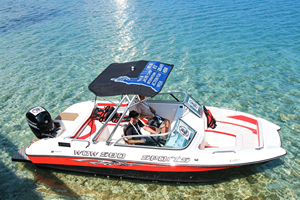 Yacht à voile Flit 580, mini-bateau à moteur pour 6 personnes, pour la pêche et les loisirs - Product Image 3