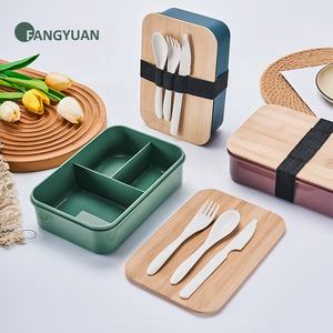 شعار مخصص آمن على الغذاء غطاء من الخيزران قش القمح مانع للتسرب بينو حاوية طعام بلاستيكية صندوق غداء للأطفال خالي من البيسفا - Product Image 2