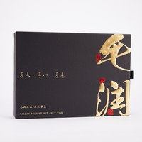 Boîtes cadeaux rigides en carton avec logo laminé personnalisé, tiroir coulissant de luxe, emballage de bijoux et de produits de beauté, boîtes cadeaux en papier avec EVA