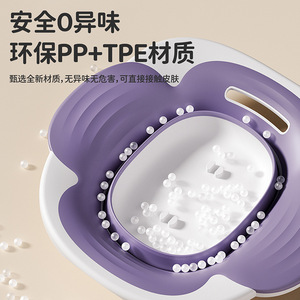 Foldable Sit Bath Basin For Postnatal Care And Hemorrhoid Relief Purple Green Gray Manual Operation - Product Image 1