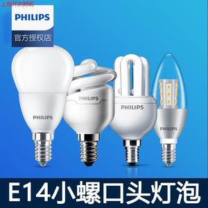 Bombilla LED E14, Bombilla LED, Lámpara de Cristal - Product Image 1