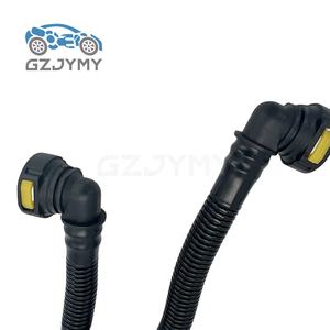 1192 W0 Fahrzeugteile & Zubehör Motor Kurbel gehäuse Entlüftung srohr für Peugeot 206 207 307 Citroen - Product Image 4